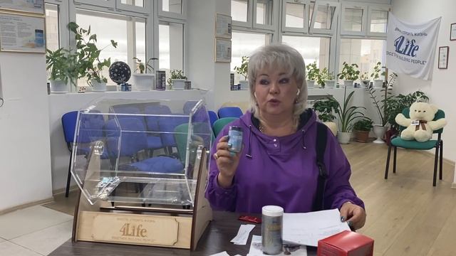 Розыгрыш за июнь 2021 Трансфер факто Дзержинского 65 офис 1412 смотреть онлайн