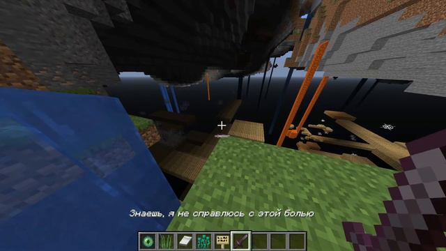 ЕГОР КРИД - ГОЛОС, НО КАЖДОЕ СЛОВО — ЭТО ПРЕДМЕТ В МАЙНКРАФТЕ! смотреть онлайн