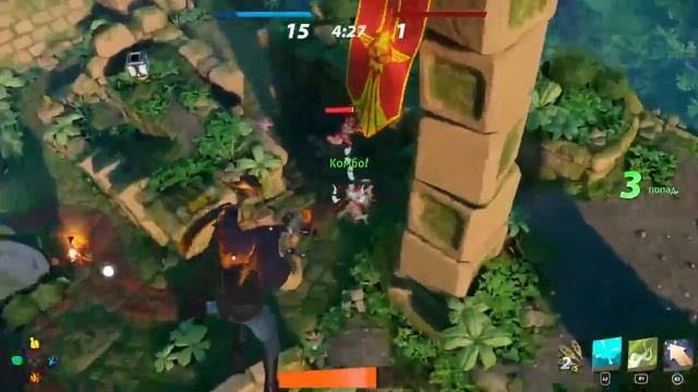 Стрим PS4 Пробуем игру. Rocket Arena. смотреть онлайн