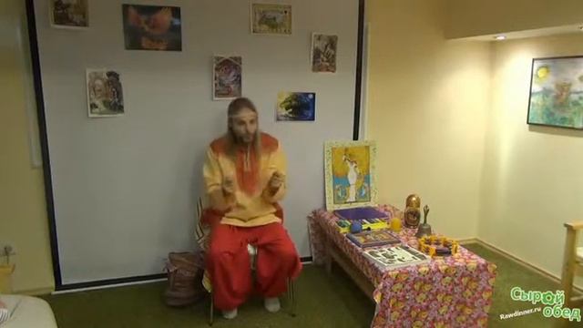 Иван Царевич: Путеводный Клубочек к Родовому поместью! смотреть онлайн
