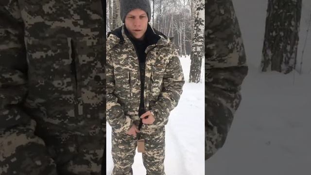 Костюм зимний «горка Рип-стоп» смотреть онлайн