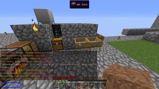 Модный SkyBlock №8 смотреть онлайн