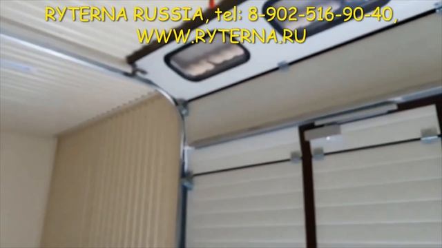 Секционные ворота 2шт. Ryterna TL 3000-2800-200, отзыв клиента 07-05-2020 смотреть онлайн
