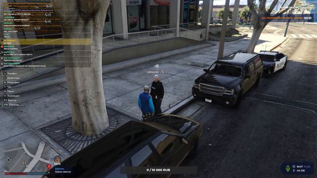 Можно ли выжить На Eclipce | GTA V RP часть 2 смотреть онлайн