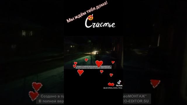 Мужу дальнобойщику смотреть онлайн