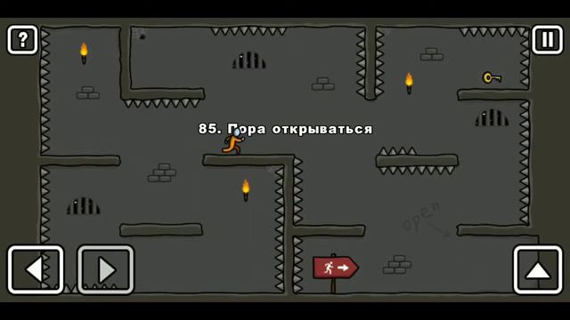 Прохождение ONE LEVEL 2 уровень 85