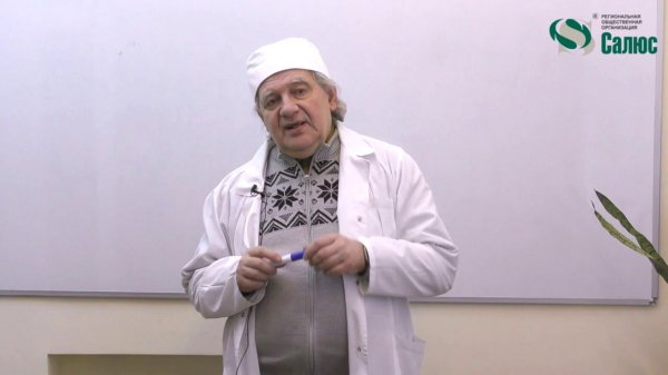 Жирорастворимые витамины. Часть 2: Группы витаминов А и Е. Алименко А.Н. (21.02.2018)