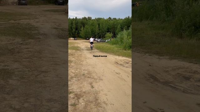 Drz400 em смотреть онлайн