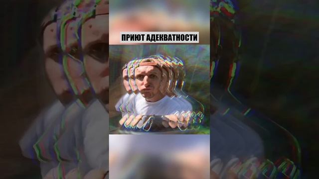 CУПЕР ВЛОГ смотреть онлайн
