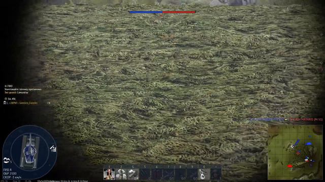 ВЕЧЕРНИЕ БОИ #4 в War Thunder молча исследуем ветку Израиля смотреть онлайн