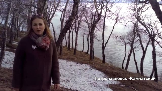 #ЭстафетаUPW2017 / Татьяна Сагдиева из Петропавловска-Камчатского передает эстафету в Лондон! смотреть онлайн