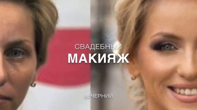 Парикмахерская КРАСОТА Солигорск смотреть онлайн