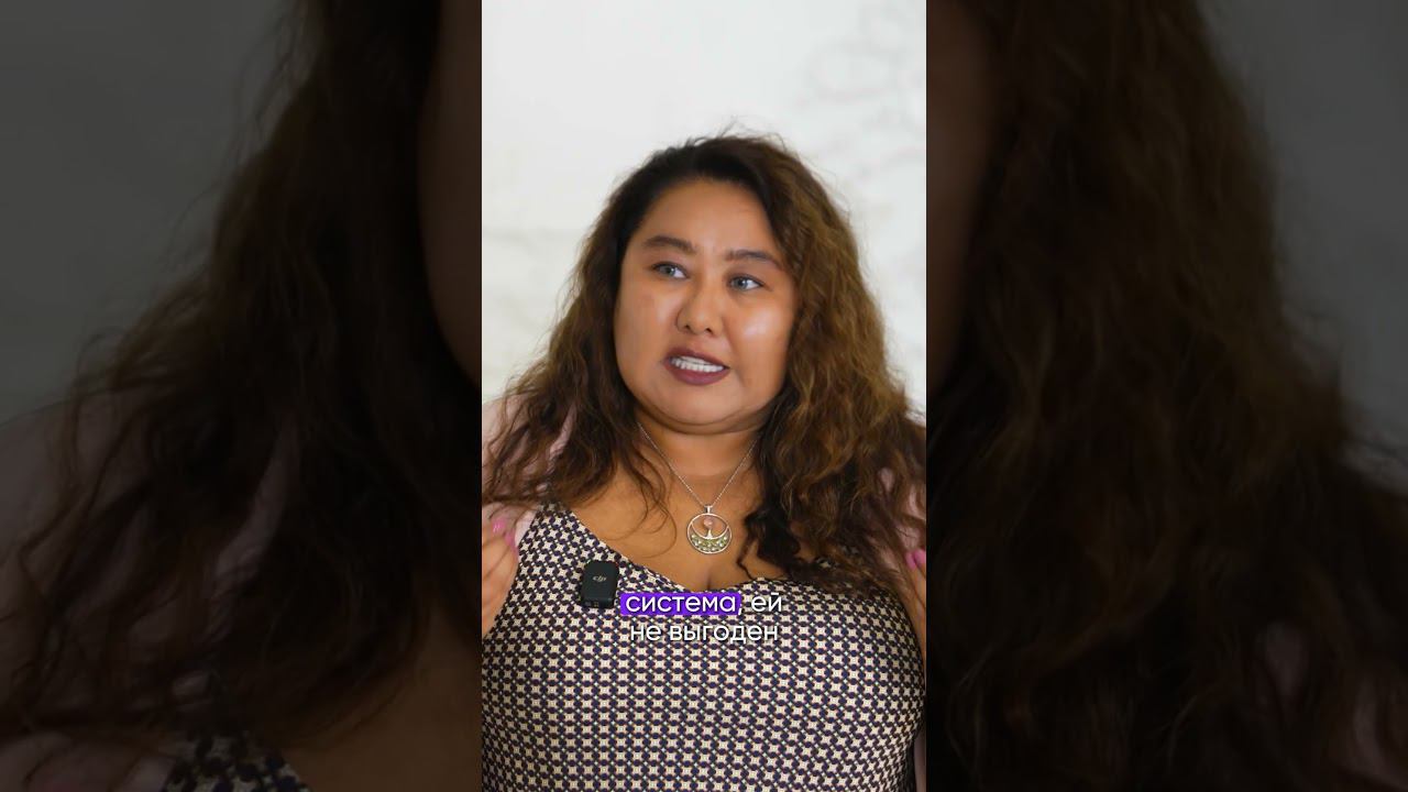 Почему невиновного человека привлекают к уголовной ответственности? смотреть онлайн