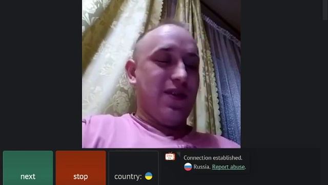 228 часть 2 сел ни за что чат рулетка смотреть онлайн