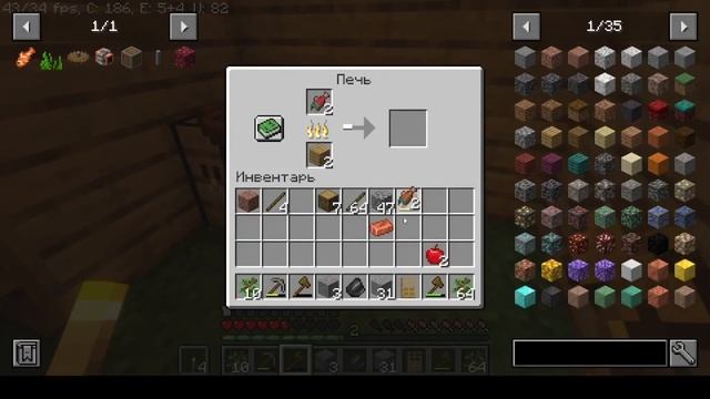 Minecraft create | Выживание с другом , построили дом! #1 смотреть онлайн