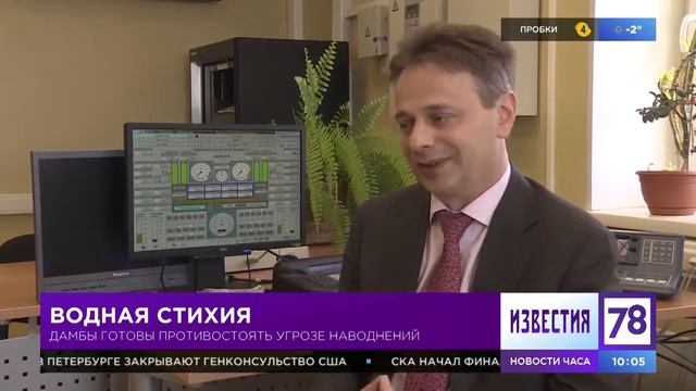 Подготовка С-2 к сезону навигации смотреть онлайн