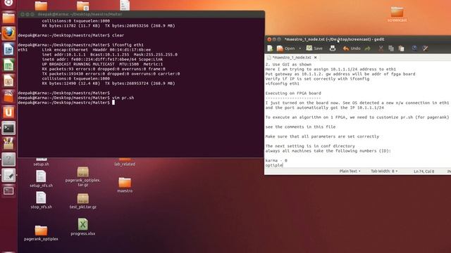 maestro 1 node смотреть онлайн