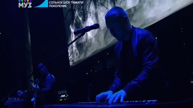 Филипп Киркоров и Тимати " Последняя весна " 2017 год . смотреть онлайн