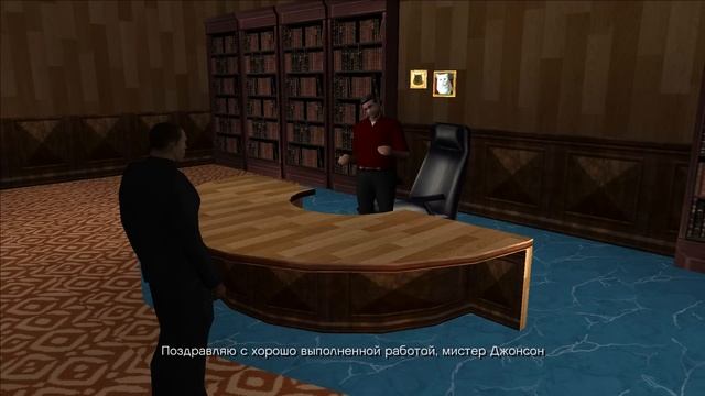 ГРЕШНОЕ ВОЗВРАЩЕНИЕ - GTA Sin City смотреть онлайн