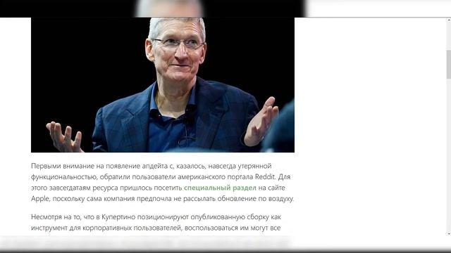 Как установить любое приложение на старые iPhone и iPad в 2022+ смотреть онлайн