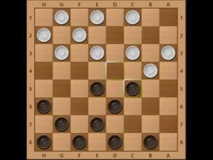 Первые ходы, "отыгрыш" с разменом вперед