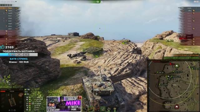 World of Tanks 3.0 - ГОЛДА БОЛЬШЕ НЕ ИМБА! ТЕСТ БРОНИ! смотреть онлайн