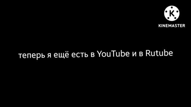 Сергей Золотов КЕНТО 400