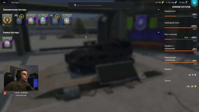 33.000 ЗОЛОТА НА МИСТИКИ!? ОТКРЫВАЕМ! | JUZA ONLINE | TANKS BLITZ смотреть онлайн