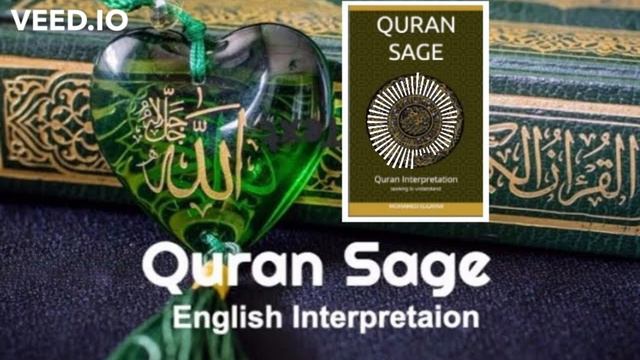 🟡 ☪️Quran Chapter 23 The Believers (63--92)  Quran English Translation And Interpretation.