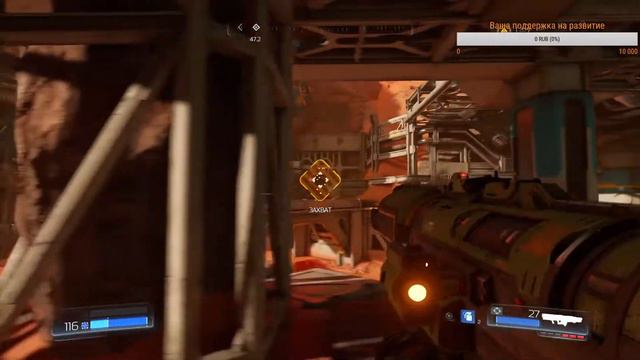 Не Ретро стрим: Doom 2016 Ультра-Жестокость #6 смотреть онлайн