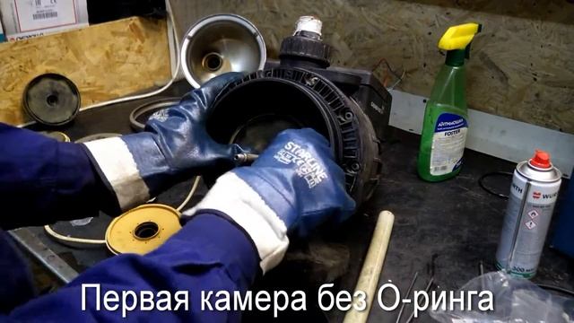 Grundfos MQ 3-45 сборка, испытания смотреть онлайн