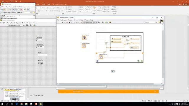 Labview 2017/11/14 Variable & Property Nodes смотреть онлайн