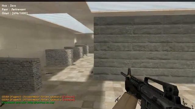 мой первый видос;играем в кс 1.6 вместе с Flame'ом смотреть онлайн