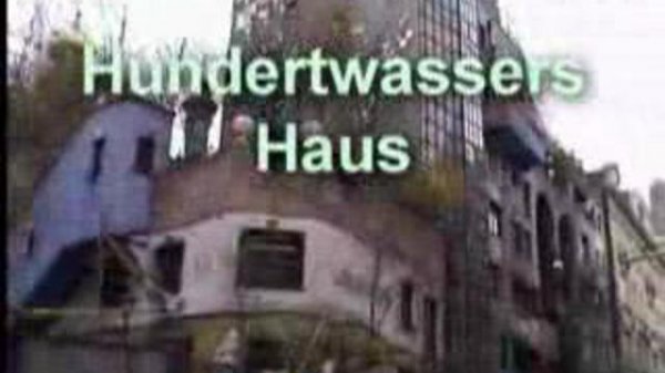 Европа-2-Вена (Евро-тур)