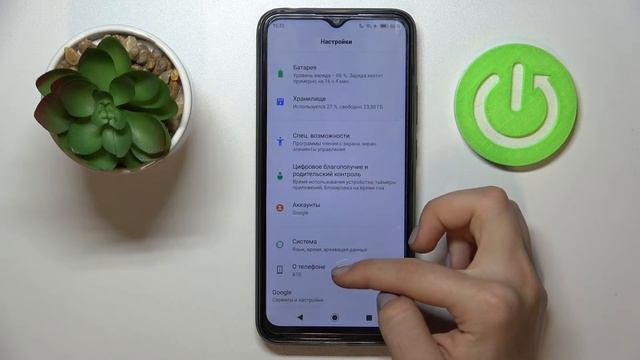 Сброс настроек приложений на Blackview A70 / Как сбросить приложения на Blackview A70 смотреть онлайн
