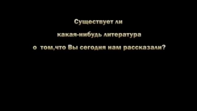 Система Чичагова (1-2) смотреть онлайн