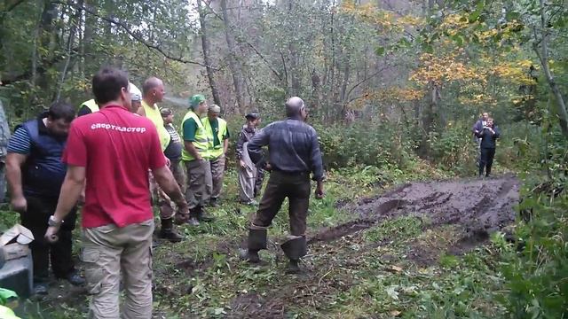 Терра Инкогнита Цветок Папоротника 3 смотреть онлайн