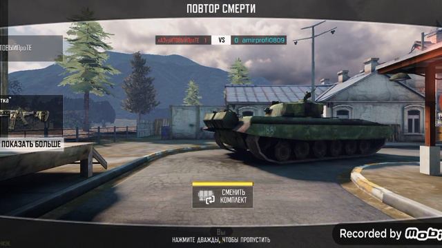 новая рубрика кал оф дьюти смотреть онлайн