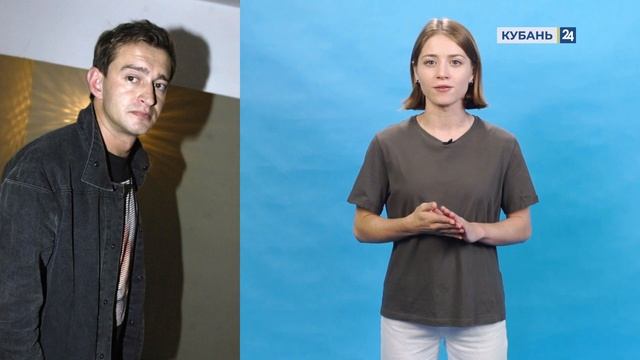 Шустрое утро 13 10 23 смотреть онлайн