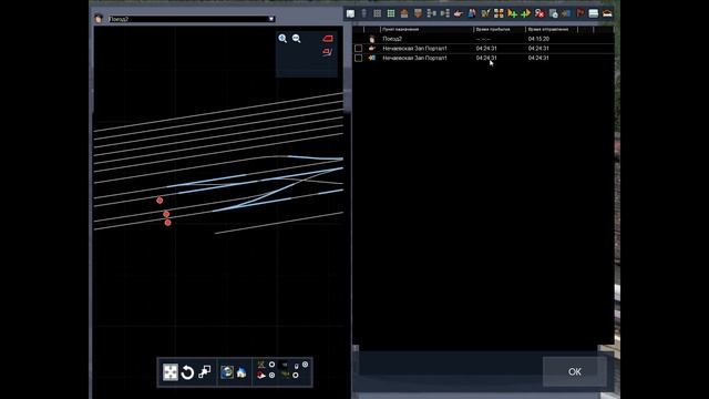 Как запустить светофорную сигнализацию в своем сценарии смотреть онлайн