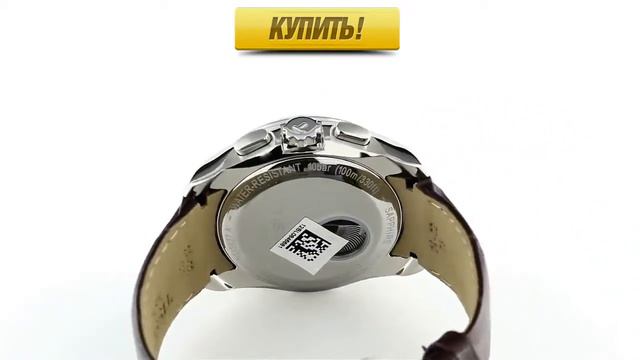 Часы Tissot Couturier Automatic Men's смотреть онлайн