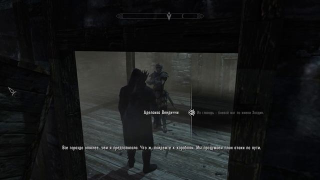 SKYRIM | Квесты Которые Легко Пропустить смотреть онлайн