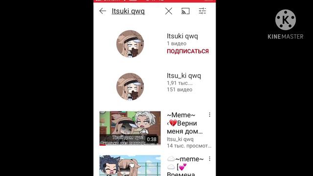 ММММММММ ПАНИМАЮ смотреть онлайн