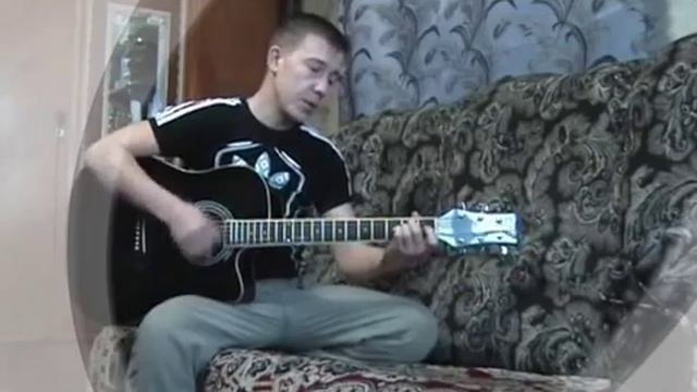 Дорога жизни одна (cover) смотреть онлайн