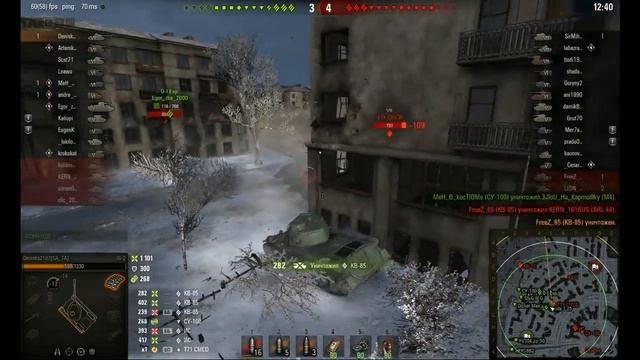 IS-2 Китайский Праздник! смотреть онлайн