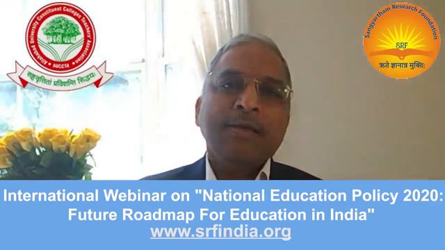 Shri Amit Singhal, Senior Political Officer, UNO, New York, USA смотреть онлайн