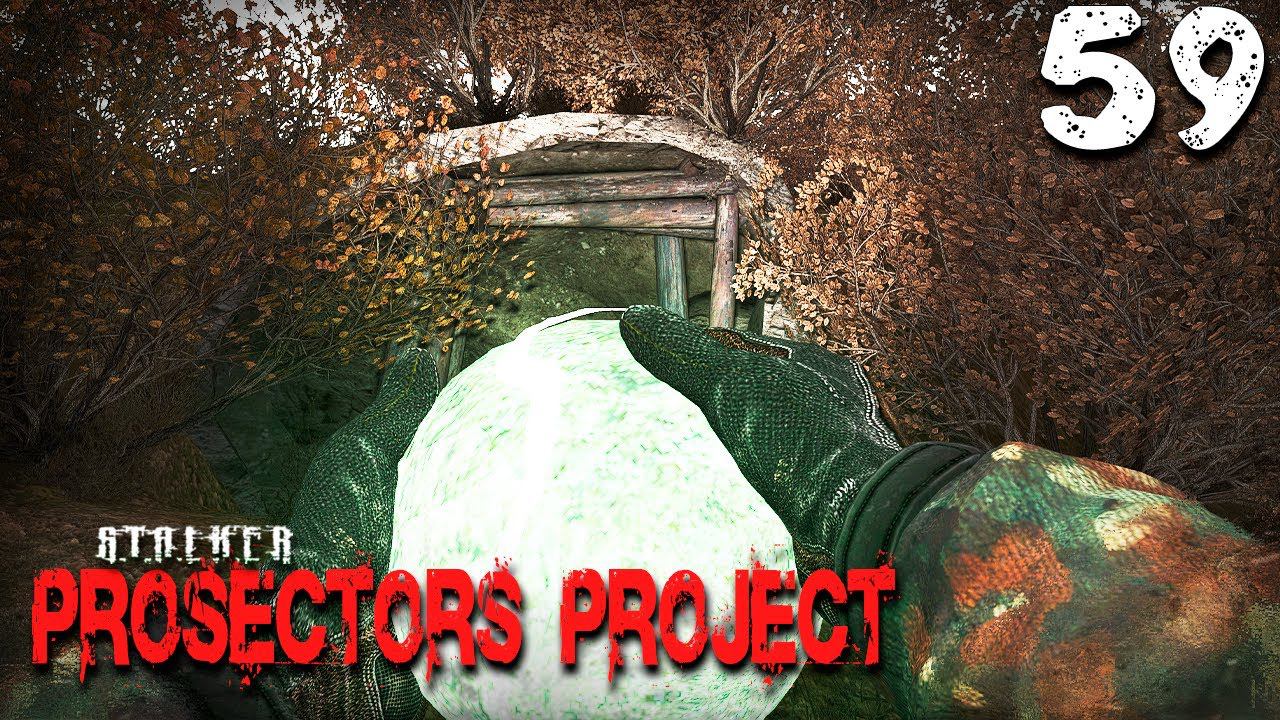S.T.A.L.K.E.R. Prosectors Project (59) ► Депеша Алхимику смотреть онлайн