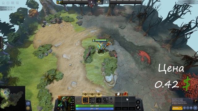 Dota 2 ВСЕ НАСМЕШКИ доступные в 2022 году смотреть онлайн