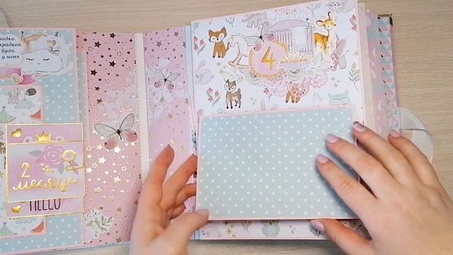 Альбом ручной работы. Скрапбукинг фотоальбом своими руками.DIY.mp4 смотреть онлайн