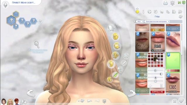 VSCO-GIRL, SOFT-GIRL, E-GIRL в The Sims 4 смотреть онлайн